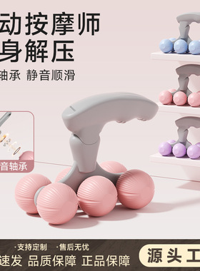 环形夹腿器小巧轻便瑜伽居家男女