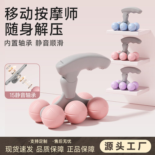 环形夹腿器小巧轻便瑜伽居家男女