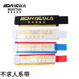 系带拳击拳套系绳变魔术贴 拳击手套训练绷带不求人