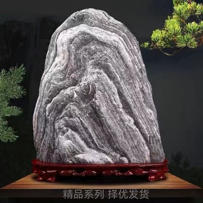 泰山石敢当风水靠山石摆件