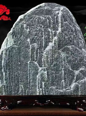 大号泰山石敢当阳台庭院摆件