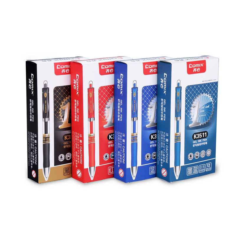 齐心K3511按动中性笔水笔黑色签字笔学生用考试碳素水性签字笔芯
