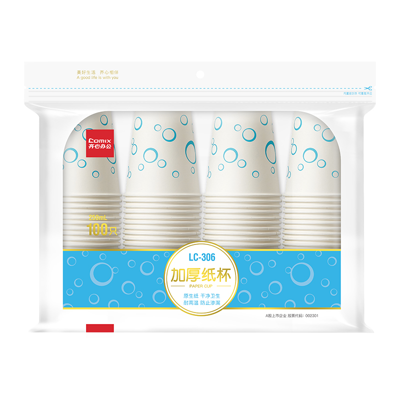 齐心 LC-306 加厚纸杯250ml 100个装
