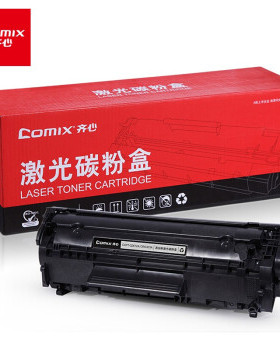 齐心 CXPT-Q2612A/CRG303A 易加粉激光碳粉盒/硒鼓（专业版）