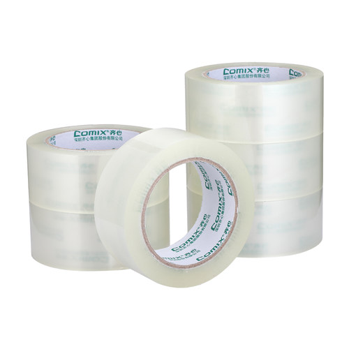 齐心透明胶带JP4510/JP4515/JP4520快递打包胶布胶带大卷封箱45M