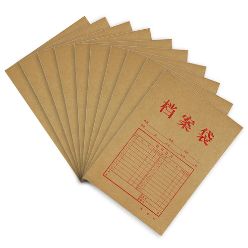 齐心 AP-118 本色纯木浆牛皮纸 竖式档案袋 A4(10个/套)