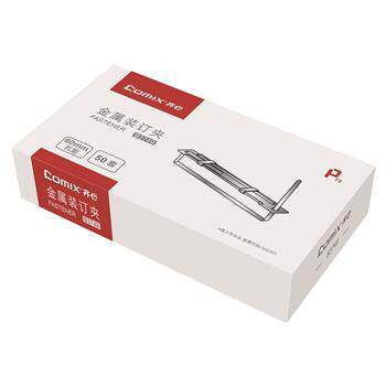 齐心 B3749 耐用金属装订夹 50套/盒