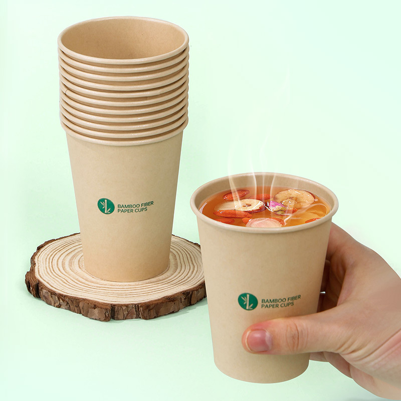 齐心 L19207 竹纤维本色纸杯大号270ml 50只装 棕 36包/箱