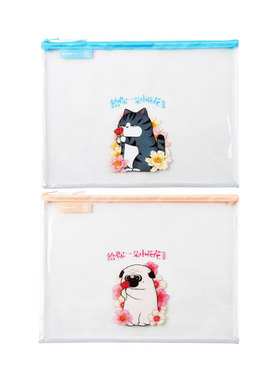 齐心 WHAS0013 猫在花间 高透明拉链袋 A4 配