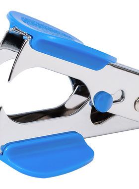 齐心B3064精致耐用起钉器通用型 B3080 省力起钉器