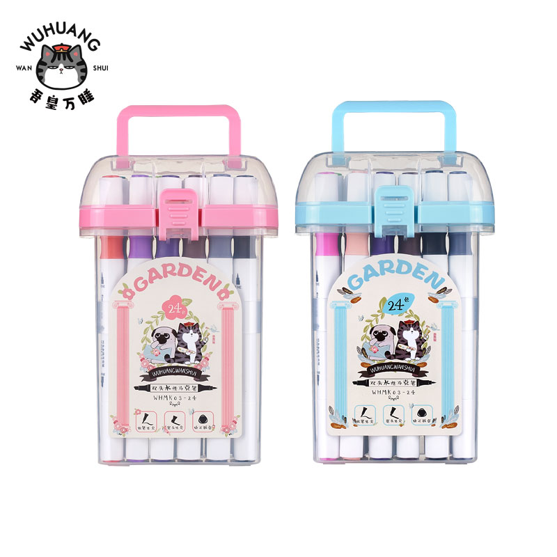 齐心 WHMK03-24 吾皇万睡双头水性马克笔 24色 1-6mm 配