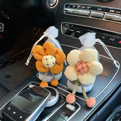 泫雅花除甲醛除异味竹炭包汽车用除味活性碳包新车载车内必备神器