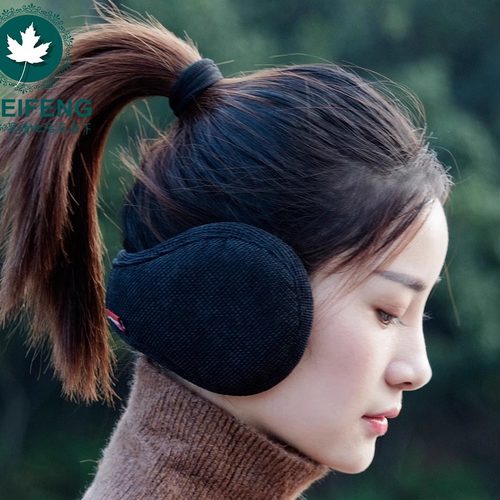 男女折叠可调节保暖耳套护耳包