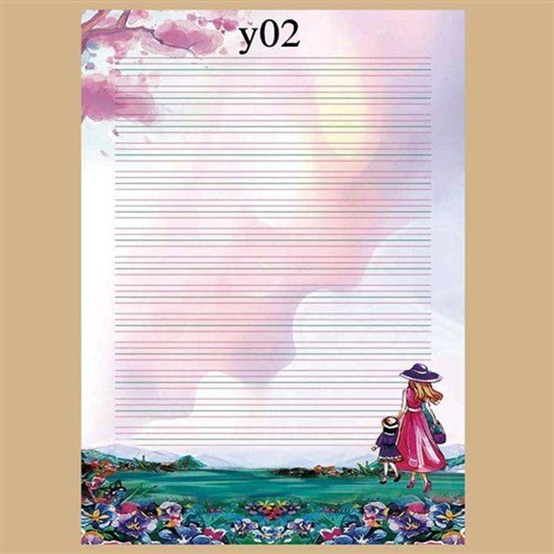 书写纸a4彩色英文四线三格信纸花纹打印纸带图案a4英语卡通信签