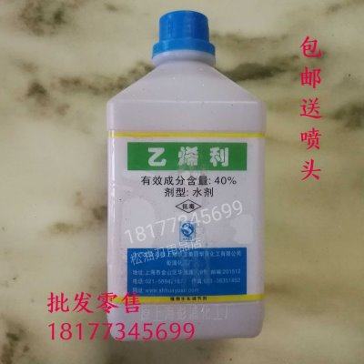 湿地松马尾松松树增脂液多油剂增油剂促脂剂量大优惠