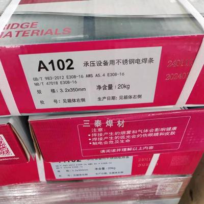 金桥不锈钢焊丝JQMG316LY309L