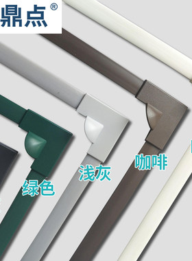 自制磁吸纱窗材料配件槽式软框