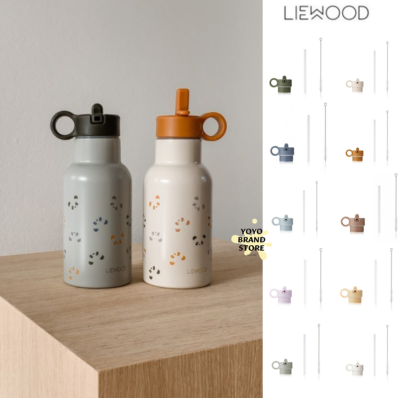 丹麦liewood保温杯吸管