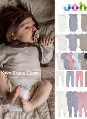 9折【纯羊毛系列】丹麦Joha美利奴羊毛宝宝连体长袖短袖包屁衣