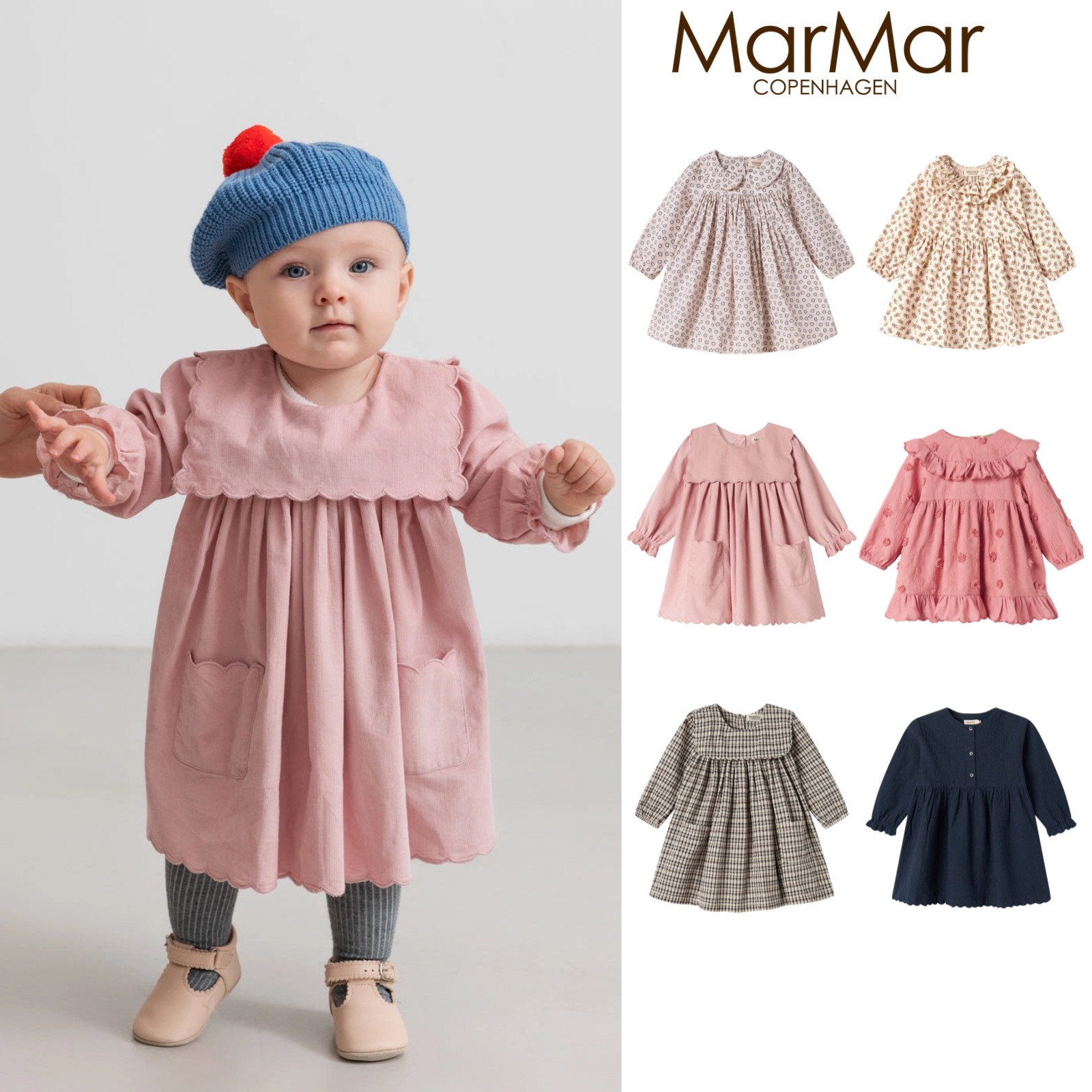 Marmar女宝长袖连衣裙