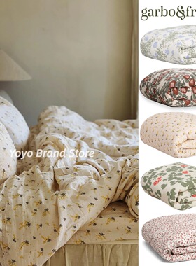 95折【被套】瑞典Garbo and friends 成人儿童纯棉纱布被罩床品