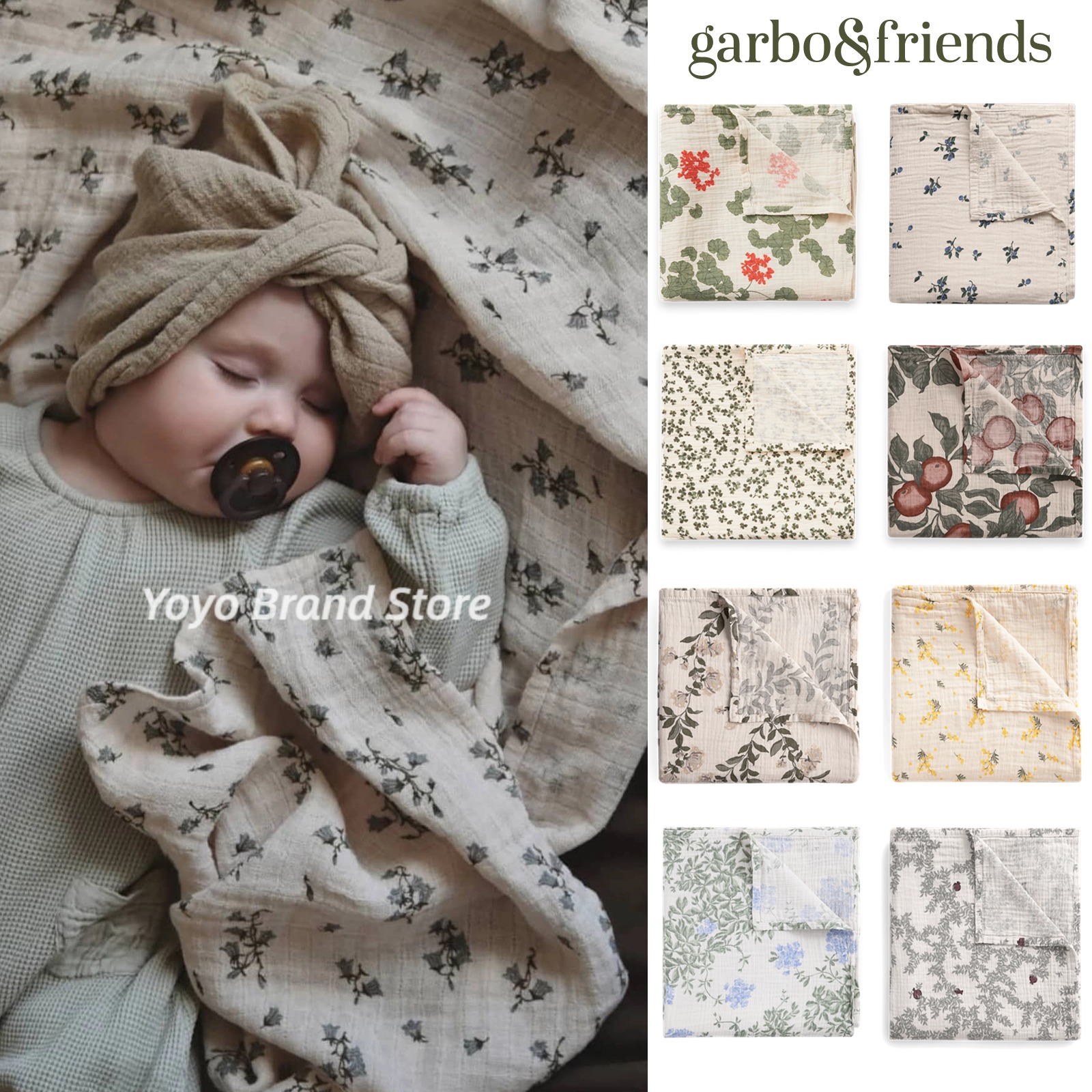 GarboandFriends宝宝纱布包巾