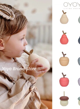 9折丹麦OYOY儿童宝宝吸管杯硅胶雪梨苹果杯防摔学饮杯餐具创意