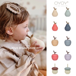 9折丹麦OYOY儿童宝宝吸管杯硅胶雪梨苹果杯防摔学饮杯餐具创意
