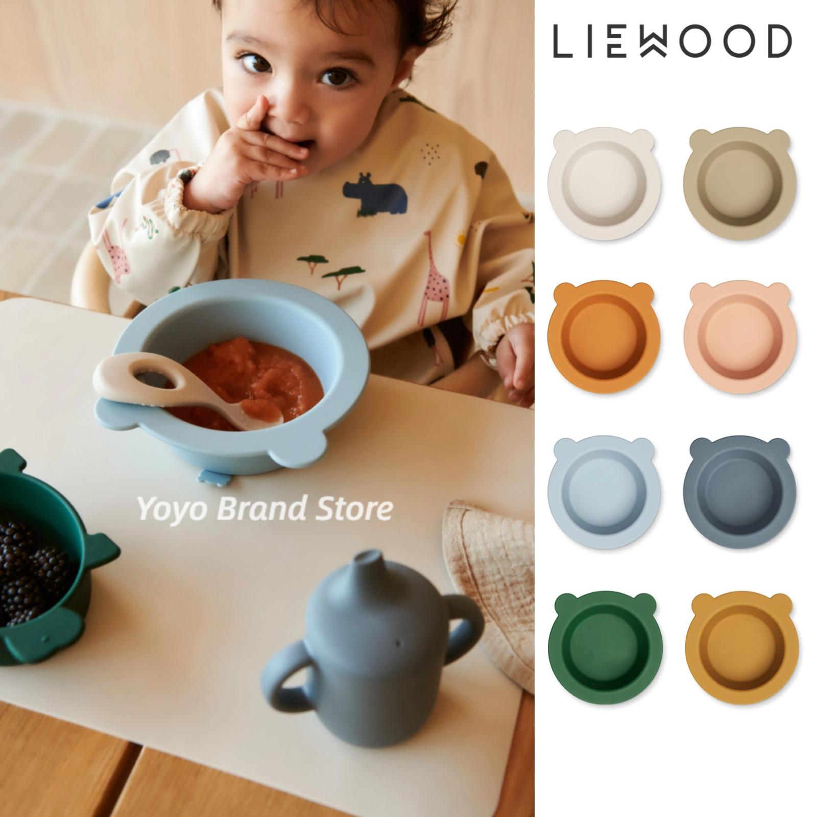 Liewood儿童硅胶吸盘碗辅食