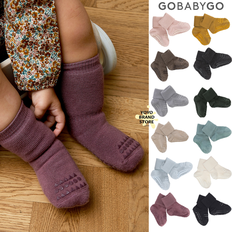 gobabygo宝宝防滑短袜纯棉中筒袜