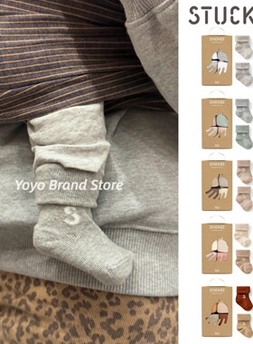 ▲瑞典Stuckies新生儿婴儿纯棉四季无骨缝中筒袜短袜柔软礼盒装