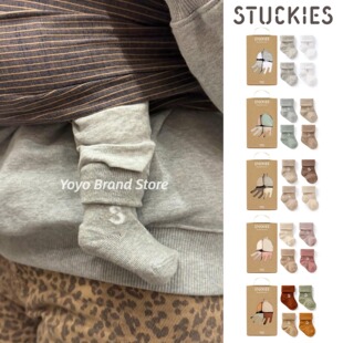 ▲瑞典Stuckies新生儿婴儿纯棉四季无骨缝中筒袜短袜柔软礼盒装