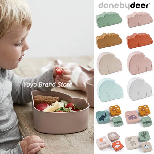 Donebydeer儿童辅食餐盒餐具