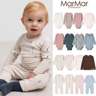 打底家居服 包屁衣连体开衫 8折Marmar25秋冬新色儿童长袖 长裤