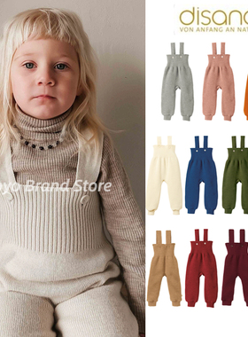 85折现货德国Disana宝宝男女针织背带裤冬季休闲高腰保暖羊毛护腰