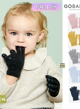 ▲包邮丹麦正品GOBABYGO纯棉针织保暖防滑分指秋冬针织毛线手套