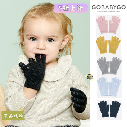 防滑保暖纯棉毛线手套gobabygo