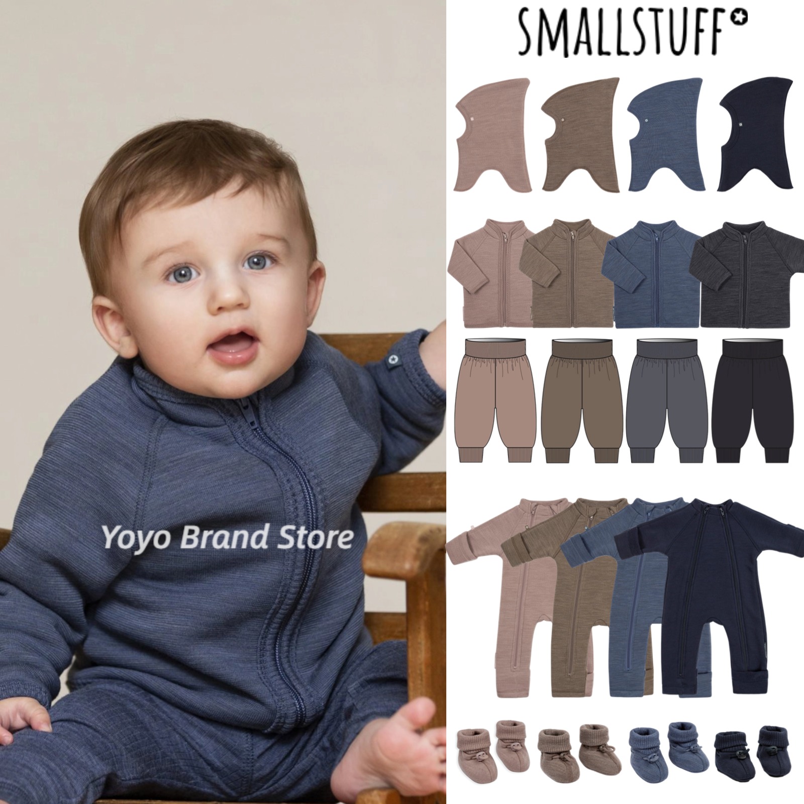 Smallstuff羊毛外套夹克连体长裤