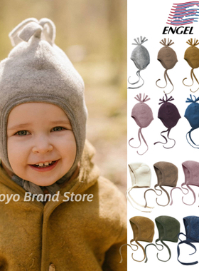 9折 正品ENGEL纯色羊毛婴幼儿童男女宝宝冬季保暖护耳帽系带帽