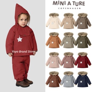 9折丹麦Miniature 24秋冬新品男女精灵帽棉服儿童加绒防风外套