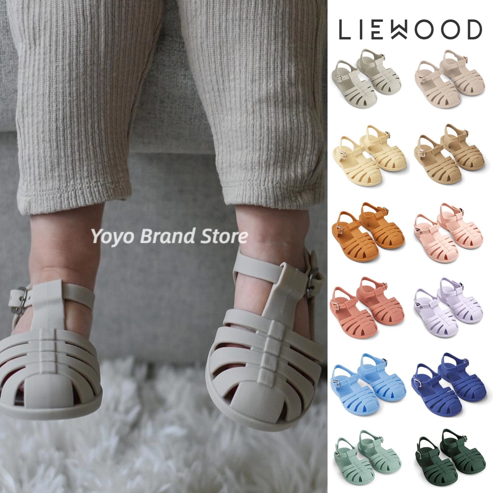 丹麦liewood夏季橡胶沙滩凉鞋