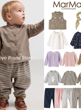 8折25秋冬Marmar儿童针织开衫长裤衬衣卫衣卫裤马甲围巾