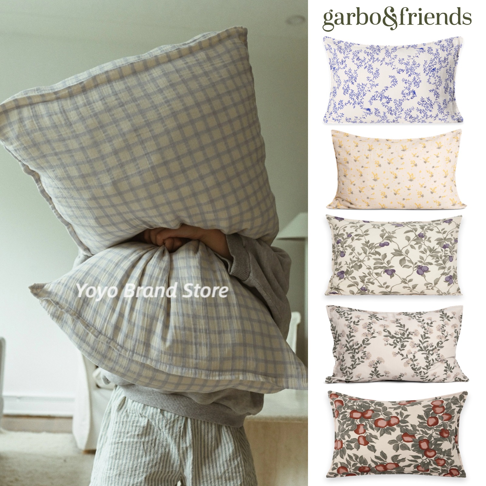 9折【枕套】瑞典Garbo and friends 成人儿童纱布枕头套