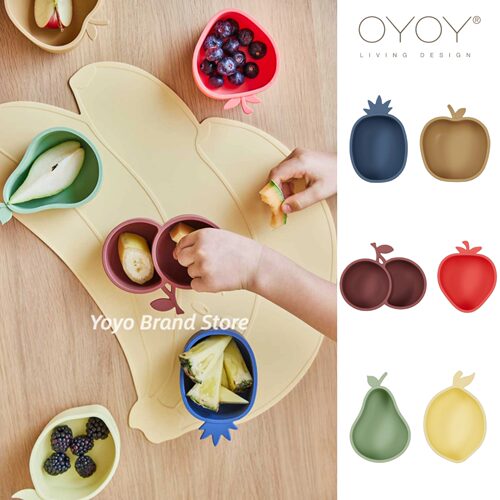 OYOY儿童硅胶辅食碗餐具
