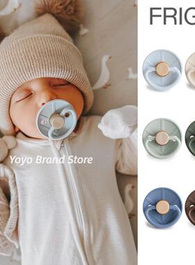 ▲【圆形款】正品Mushie|Frigg宝宝新生儿天然乳胶安抚奶嘴神器