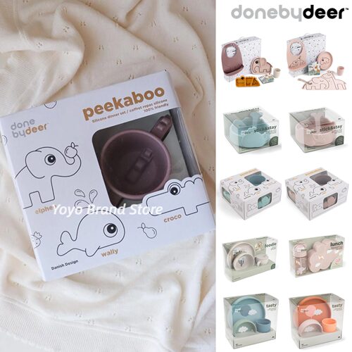 Donebydeer儿童餐具套装礼盒