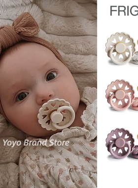 ▲【爱心款】正品Mushie|Frigg宝宝新生儿天然乳胶硅胶安抚奶嘴