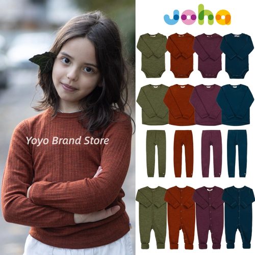 85折【纯羊毛系列】25秋冬丹麦Joha美利奴羊毛宝宝连体长袖包屁衣