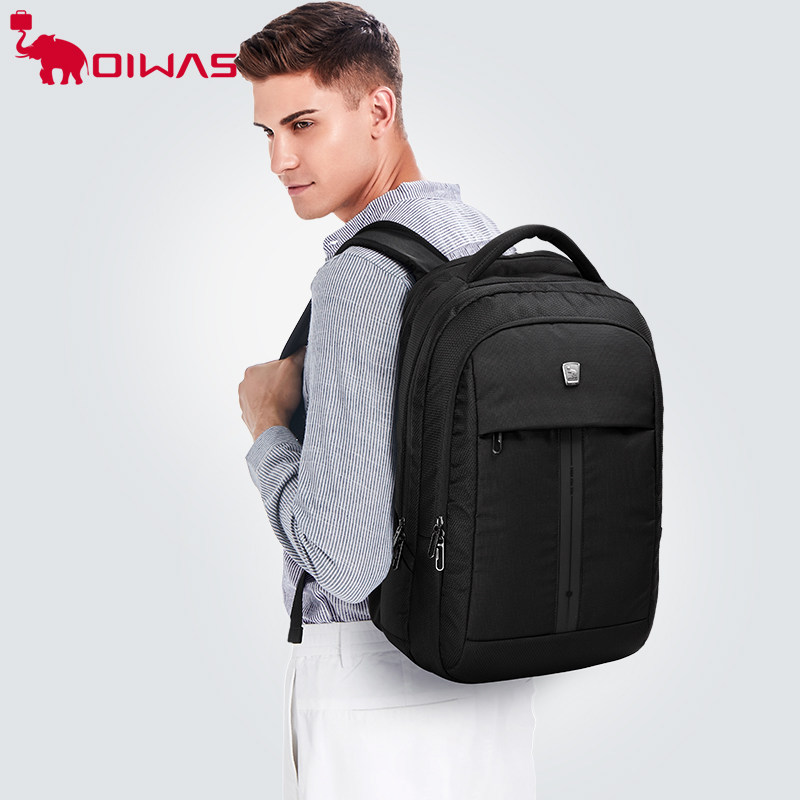 爱华仕双肩包女韩版背包休闲旅行背包男学院风学生书时尚包4148