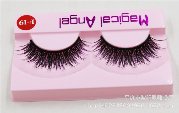 尚萌朵黑加紫色浓密自然眼尾加长款假睫毛f-19十对装包邮